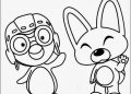Pororo The Little Penguin Coloring Pages of Pororo and Eddy