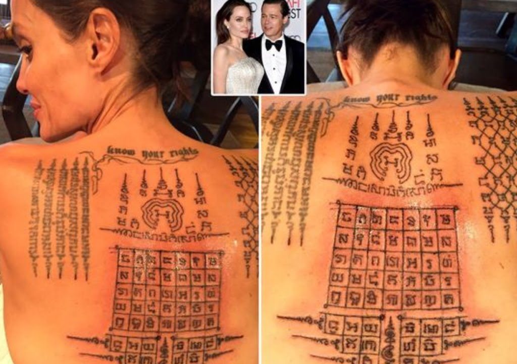 Angelina Jolie Tattoos And Meaning Visual Arts Ideas
