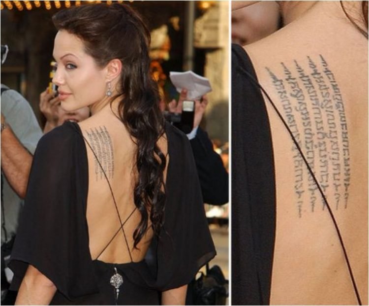 angelina jolie tattoos prayer for the wild at heart
