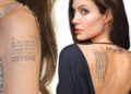 Angelina Jolie Tattoo Images