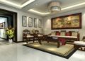 Chinese Interior Design Ideas For Modern Living Room