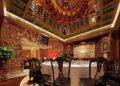 Chinese Luxury Interior Design