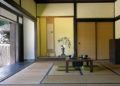 Inspirational Home Interior Design Japan Interior Design Japanese Home Interior Design