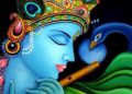 Cool Krishna Painting