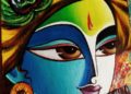Krishna Painting Image