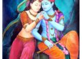 Krishna and Radha Painting