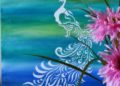 Painting of Peacock Abstract