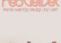 Red Velvet Wallpaper For Mobile