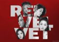 Red Velvet Wallpaper HD For Laptop