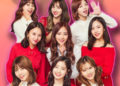 TWICE Wallpaper HD For Phone
