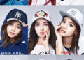 TWICE Wallpaper HD For iPhone