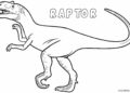 Dinosaurs Easy Coloring Pages
