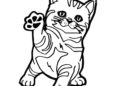 Kitten Coloring Pages Easy For Kids