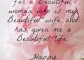 Anniversary Quotes for Her with Beautiful Rose Image