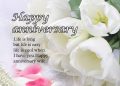 Anniversary Quotes for Her with Jasmine Flower Image