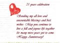 Anniversary Wishes for Husband of 21 Years Celebration