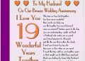 Anniversary Wishes for Husband with Message