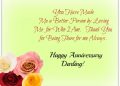 Anniversary Wishes for Husband with Message Image