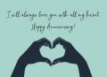 Anniversary Wishes for Husband with Simple Message