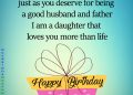 Birthday Wishes For Dad Free Picture