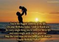 Birthday Wishes For Dad You are Higgest Celebrity