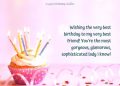 Birthday Wishes For Friend 2020