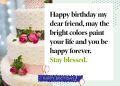 Birthday Wishes For Friend Pictures