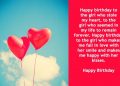 Birthday Wishes For Girlfriend 2020