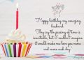 Birthday Wishes For Husband Free Images