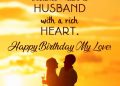 Birthday Wishes For Husband Romantic