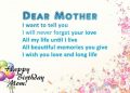 Birthday Wishes For Mom 2020