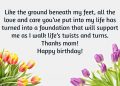 Birthday Wishes For Mom Message