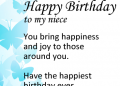 Birthday Wishes For Niece Quotes