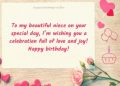 Birthday Wishes For Niece Quotes Image