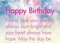 Birthday Wishes For Niece with Quotes