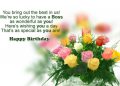 Birthday Wishes for Boss with Flower Background