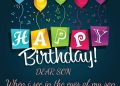 Birthday Wishes for Son Balloon Theme