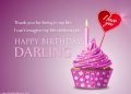 Birthday Wishes for Wife as Darling