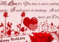Creative Birthday Wishes For Girlfriend Images