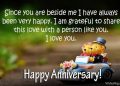 Funny Anniversary Quotes for Her