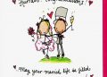 Funny Wedding Wishes Images Congratulations