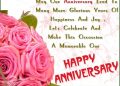 Happy Anniversary Wishes for Parents Free Image