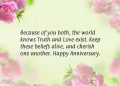 Happy Anniversary Wishes for Parents Message Images