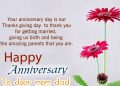 Happy Anniversary Wishes for Parents Pictures