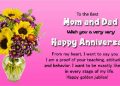 Happy Anniversary Wishes for Parents Quotes