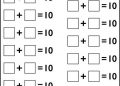 Math Worksheet for Kindergarten of Addition to 10