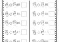 Math Worksheet for Kindergarten of Count and Add The Fingers