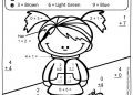 Math Worksheets For 1st Grade of Color by Code