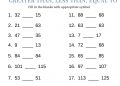 Math Worksheets For 1st Grade of Comparison