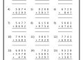 Math Worksheets For 3rd Grade of Column Addition 4 Digits